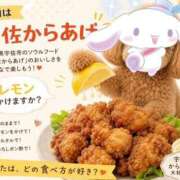 ヒメ日記 2026/07/12 12:03 投稿 石田まい マダム撫子(なでしこ)～麗しの楽園ソープ～