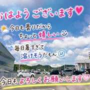 ヒメ日記 2026/07/15 10:32 投稿 石田まい マダム撫子(なでしこ)～麗しの楽園ソープ～