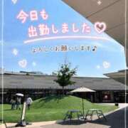 ヒメ日記 2026/07/19 15:21 投稿 石田まい マダム撫子(なでしこ)～麗しの楽園ソープ～