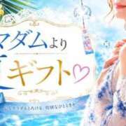 ヒメ日記 2026/07/19 20:21 投稿 石田まい マダム撫子(なでしこ)～麗しの楽園ソープ～