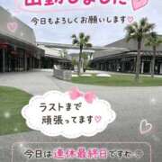 ヒメ日記 2026/07/20 15:21 投稿 石田まい マダム撫子(なでしこ)～麗しの楽園ソープ～