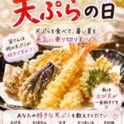 ヒメ日記 2026/07/23 18:21 投稿 石田まい マダム撫子(なでしこ)～麗しの楽園ソープ～