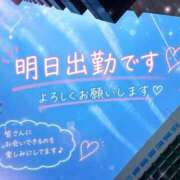 ヒメ日記 2026/07/25 00:01 投稿 石田まい マダム撫子(なでしこ)～麗しの楽園ソープ～