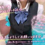 ヒメ日記 2026/07/27 02:11 投稿 石田まい マダム撫子(なでしこ)～麗しの楽園ソープ～