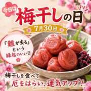 ヒメ日記 2026/07/30 17:31 投稿 石田まい マダム撫子(なでしこ)～麗しの楽園ソープ～