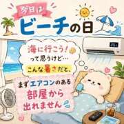 ヒメ日記 2026/07/31 18:21 投稿 石田まい マダム撫子(なでしこ)～麗しの楽園ソープ～