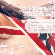 ヒメ日記 2026/08/01 15:21 投稿 石田まい マダム撫子(なでしこ)～麗しの楽園ソープ～