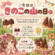 ヒメ日記 2026/08/11 18:19 投稿 石田まい マダム撫子(なでしこ)～麗しの楽園ソープ～