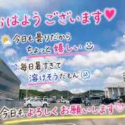 ヒメ日記 2026/08/12 10:41 投稿 石田まい マダム撫子(なでしこ)～麗しの楽園ソープ～