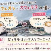 ヒメ日記 2026/08/12 17:01 投稿 石田まい マダム撫子(なでしこ)～麗しの楽園ソープ～