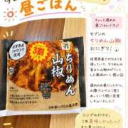 ヒメ日記 2026/08/13 17:33 投稿 石田まい マダム撫子(なでしこ)～麗しの楽園ソープ～
