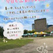 ヒメ日記 2026/08/18 13:12 投稿 石田まい マダム撫子(なでしこ)～麗しの楽園ソープ～
