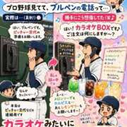 ヒメ日記 2026/08/22 21:31 投稿 石田まい マダム撫子(なでしこ)～麗しの楽園ソープ～