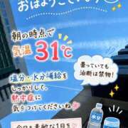 ヒメ日記 2026/08/23 10:21 投稿 石田まい マダム撫子(なでしこ)～麗しの楽園ソープ～