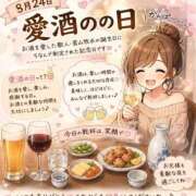 ヒメ日記 2026/08/24 18:51 投稿 石田まい マダム撫子(なでしこ)～麗しの楽園ソープ～