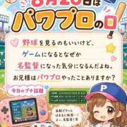 ヒメ日記 2026/08/26 17:31 投稿 石田まい マダム撫子(なでしこ)～麗しの楽園ソープ～
