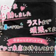 ヒメ日記 2026/08/27 15:05 投稿 石田まい マダム撫子(なでしこ)～麗しの楽園ソープ～