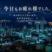 石田まい おやすみなさい😴 マダム撫子(なでしこ)～麗しの楽園ソープ～