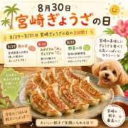 ヒメ日記 2026/08/30 16:31 投稿 石田まい マダム撫子(なでしこ)～麗しの楽園ソープ～