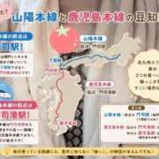 ヒメ日記 2026/08/30 18:02 投稿 石田まい マダム撫子(なでしこ)～麗しの楽園ソープ～