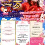 ヒメ日記 2026/08/31 18:41 投稿 石田まい マダム撫子(なでしこ)～麗しの楽園ソープ～