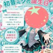ヒメ日記 2026/08/31 19:41 投稿 石田まい マダム撫子(なでしこ)～麗しの楽園ソープ～