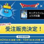 ヒメ日記 2026/09/02 18:50 投稿 石田まい マダム撫子(なでしこ)～麗しの楽園ソープ～