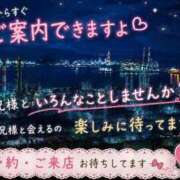 ヒメ日記 2026/09/02 23:02 投稿 石田まい マダム撫子(なでしこ)～麗しの楽園ソープ～
