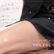 ヒメ日記 2026/09/03 15:02 投稿 石田まい マダム撫子(なでしこ)～麗しの楽園ソープ～