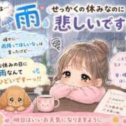 ヒメ日記 2026/09/04 10:51 投稿 石田まい マダム撫子(なでしこ)～麗しの楽園ソープ～