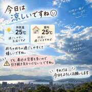 ヒメ日記 2026/09/09 09:51 投稿 石田まい マダム撫子(なでしこ)～麗しの楽園ソープ～