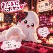 ヒメ日記 2026/09/19 22:31 投稿 石田まい マダム撫子(なでしこ)～麗しの楽園ソープ～
