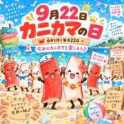 ヒメ日記 2026/09/22 21:24 投稿 石田まい マダム撫子(なでしこ)～麗しの楽園ソープ～