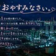 ヒメ日記 2026/09/23 02:01 投稿 石田まい マダム撫子(なでしこ)～麗しの楽園ソープ～