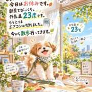 ヒメ日記 2026/09/25 10:21 投稿 石田まい マダム撫子(なでしこ)～麗しの楽園ソープ～