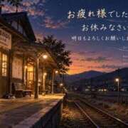 ヒメ日記 2026/09/29 01:49 投稿 石田まい マダム撫子(なでしこ)～麗しの楽園ソープ～