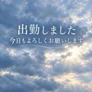 ヒメ日記 2026/09/29 13:03 投稿 石田まい マダム撫子(なでしこ)～麗しの楽園ソープ～