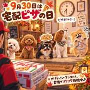 ヒメ日記 2026/09/30 17:21 投稿 石田まい マダム撫子(なでしこ)～麗しの楽園ソープ～