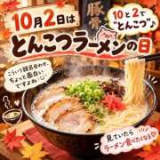 ヒメ日記 2026/10/02 20:21 投稿 石田まい マダム撫子(なでしこ)～麗しの楽園ソープ～