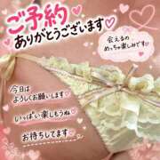ヒメ日記 2026/10/04 12:27 投稿 石田まい マダム撫子(なでしこ)～麗しの楽園ソープ～