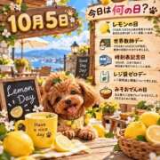 ヒメ日記 2026/10/05 18:21 投稿 石田まい マダム撫子(なでしこ)～麗しの楽園ソープ～