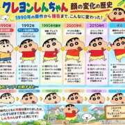 ヒメ日記 2026/10/05 19:19 投稿 石田まい マダム撫子(なでしこ)～麗しの楽園ソープ～