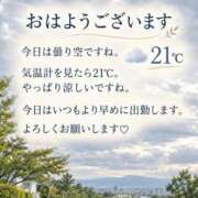 ヒメ日記 2026/10/06 10:21 投稿 石田まい マダム撫子(なでしこ)～麗しの楽園ソープ～