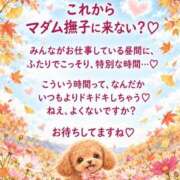 ヒメ日記 2026/10/06 13:35 投稿 石田まい マダム撫子(なでしこ)～麗しの楽園ソープ～