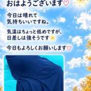 ヒメ日記 2026/10/08 11:21 投稿 石田まい マダム撫子(なでしこ)～麗しの楽園ソープ～