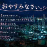 ヒメ日記 2026/10/14 02:21 投稿 石田まい マダム撫子(なでしこ)～麗しの楽園ソープ～
