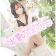 ヒメ日記 2025/01/30 06:08 投稿 おりおん ビギナーズ神戸