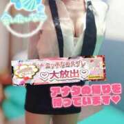ヒメ日記 2026/06/13 09:21 投稿 天宮あき マダム撫子(なでしこ)～麗しの楽園ソープ～