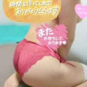 ヒメ日記 2026/06/28 01:31 投稿 天宮あき マダム撫子(なでしこ)～麗しの楽園ソープ～