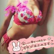 ヒメ日記 2026/07/13 01:31 投稿 天宮あき マダム撫子(なでしこ)～麗しの楽園ソープ～